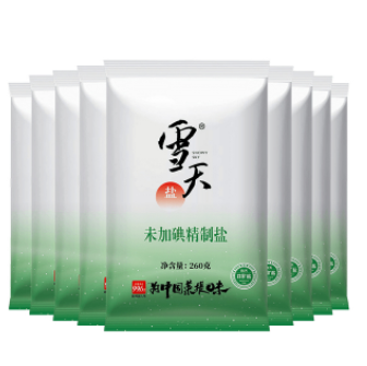 5.5元！雪天食用盐未加碘精制盐260g*9包（凑单包邮）