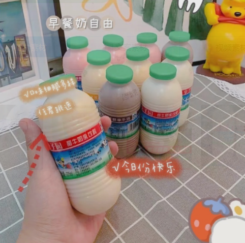 39.8元包邮！李子园营养早餐甜牛奶225ml*20瓶