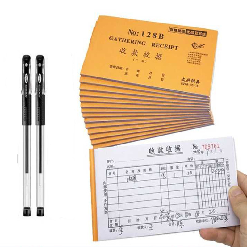 可签到【0-1.5到手】两本单据本+2支笔