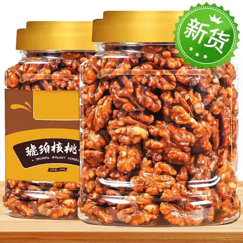 J东热销产品汇总02点档更新2024/07/15