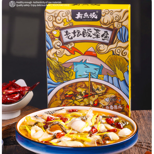 59元包邮！有鱼妖 老坛酸菜鱼 1.11kg*4件