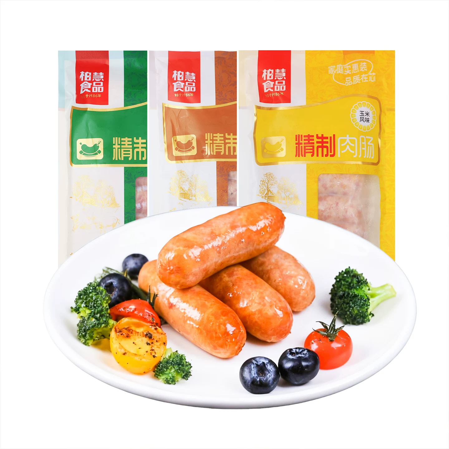 柏慧烤肠500g*3袋