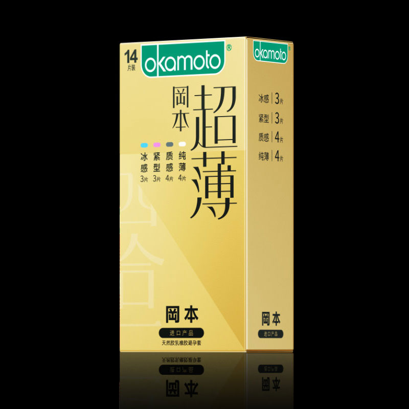 T猫热销产品汇总02点档更新2025/02/18