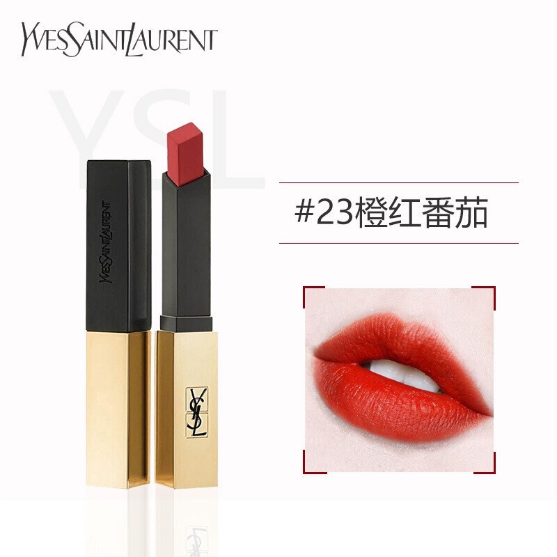 【YSL】小金条细口管唇膏