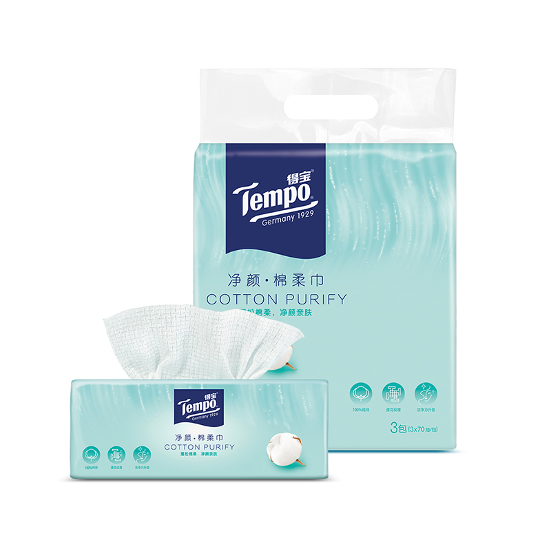 Tempo得宝净颜全棉棉柔巾70抽3包