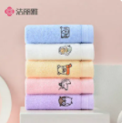 【新低价】7.35元包邮！洁丽雅 全棉儿童毛巾2条