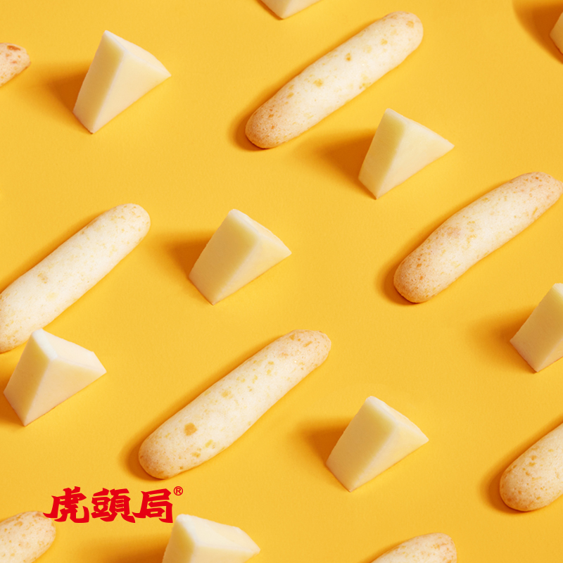 【3袋】虎头局g国潮零食休闲饼干