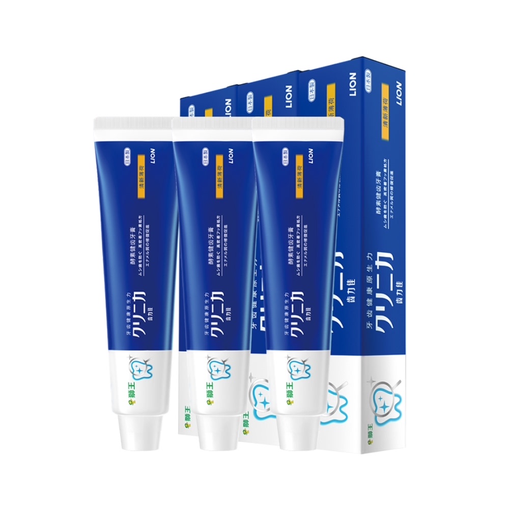 日本进口狮王齿力佳酵素健齿牙膏3支