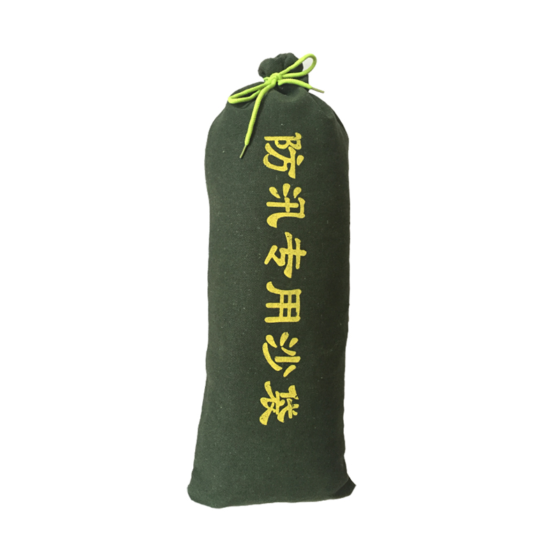 防汛沙袋专用防水消防抗洪加厚吸水膨胀