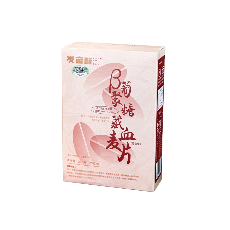 【可叠大额淘金币】葡聚糖麦片208g/盒