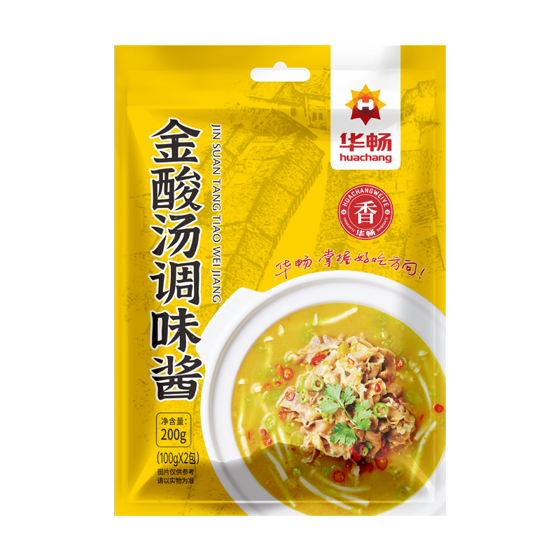 华畅金汤酸汤肥牛调料家用调味酱