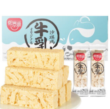11.9元包邮！熙景源 牛乳沙琪玛整箱400g*2箱