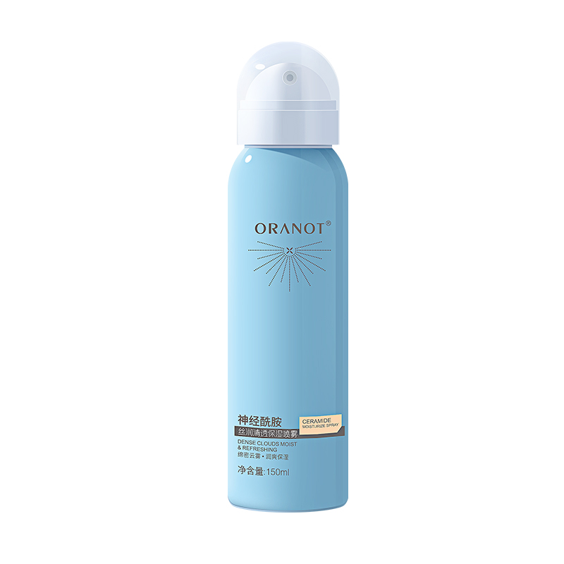【奥兰诺】神经酰胺补水喷雾150ml*2瓶