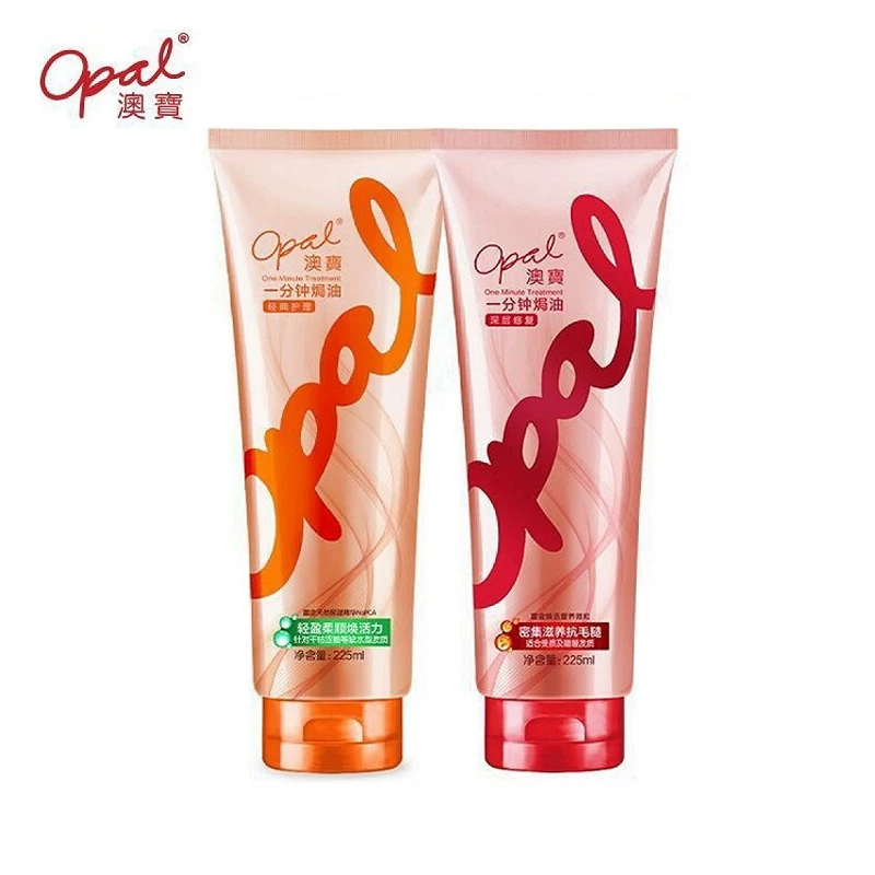 澳宝护发素 225ml 到手 12.2 元