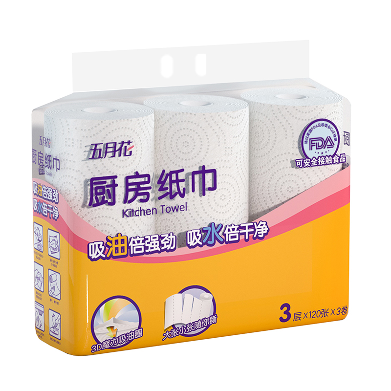 五月花厨房纸巾120段*3卷