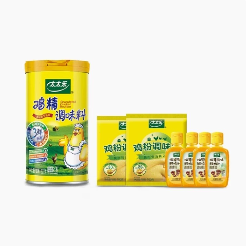 T猫热销产品汇总20点档更新2024/11/23