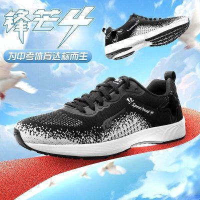 PDD热销产品汇总02点档更新2026/01/13