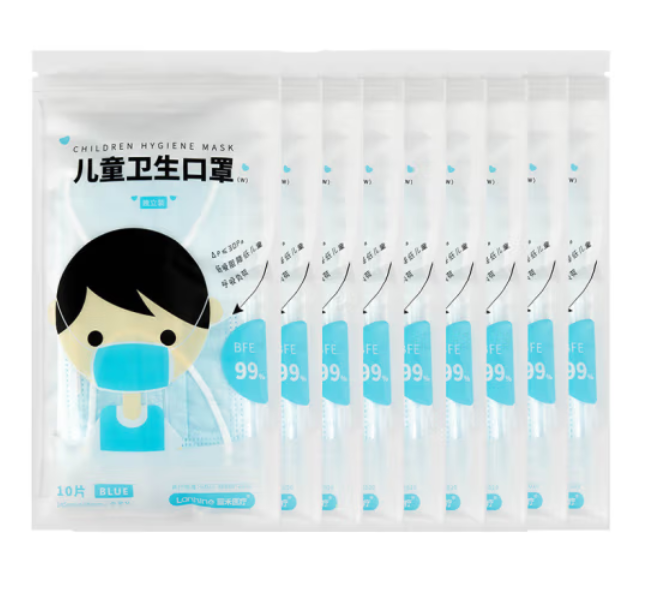 7.91包邮！蓝禾医疗儿童口罩 单片独立装 90片