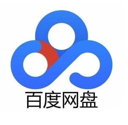 百度网盘使用磁力头链接办法，轻松解决百度网盘下载慢