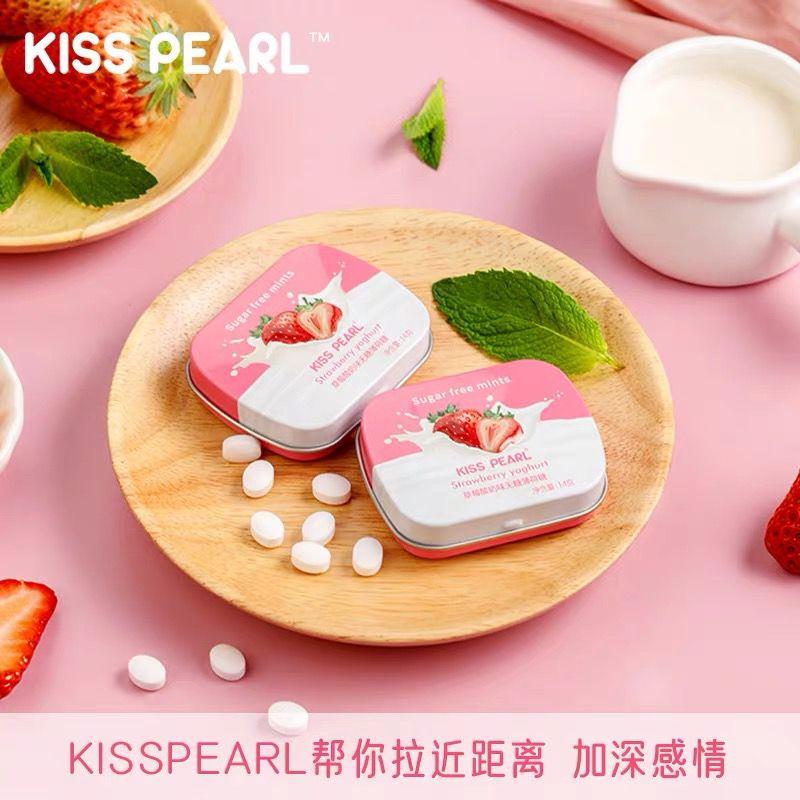 kisspearl旗舰店