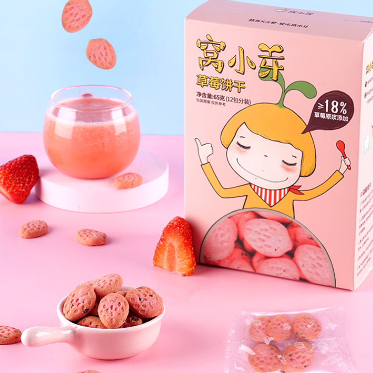 拍3件窝小芽婴童食品草莓磨牙饼干*3盒