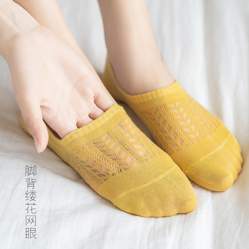 【品答】夏季纯色薄款隐形袜5双