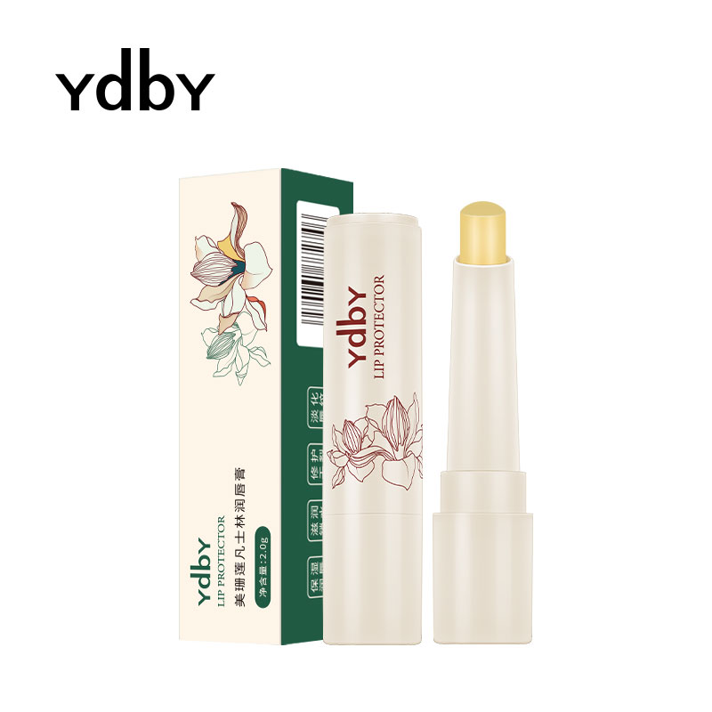 【稳定签到】凡士林保湿润唇膏