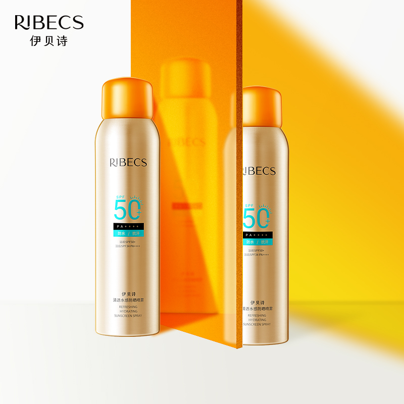 伊贝诗清透水感防晒喷雾SPF50+