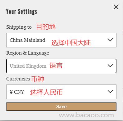 详解Mankind普通行邮和顺丰阳光清关