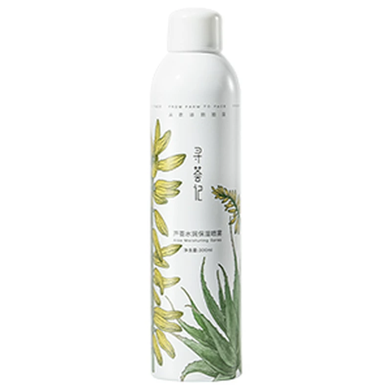 【芊步】寻荟记芦荟补水喷雾300ml*2瓶