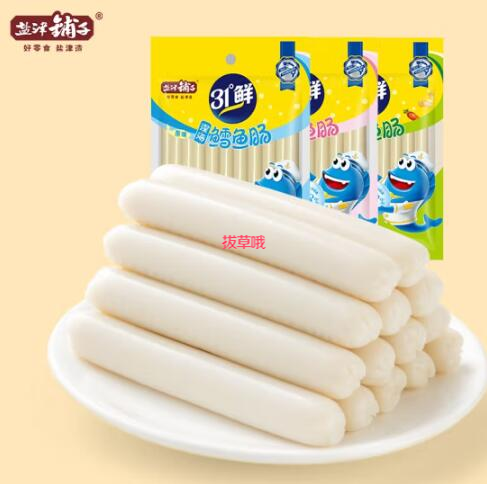 17.9元包邮！盐津铺子 鳕鱼肠 原味400g（约40根）
