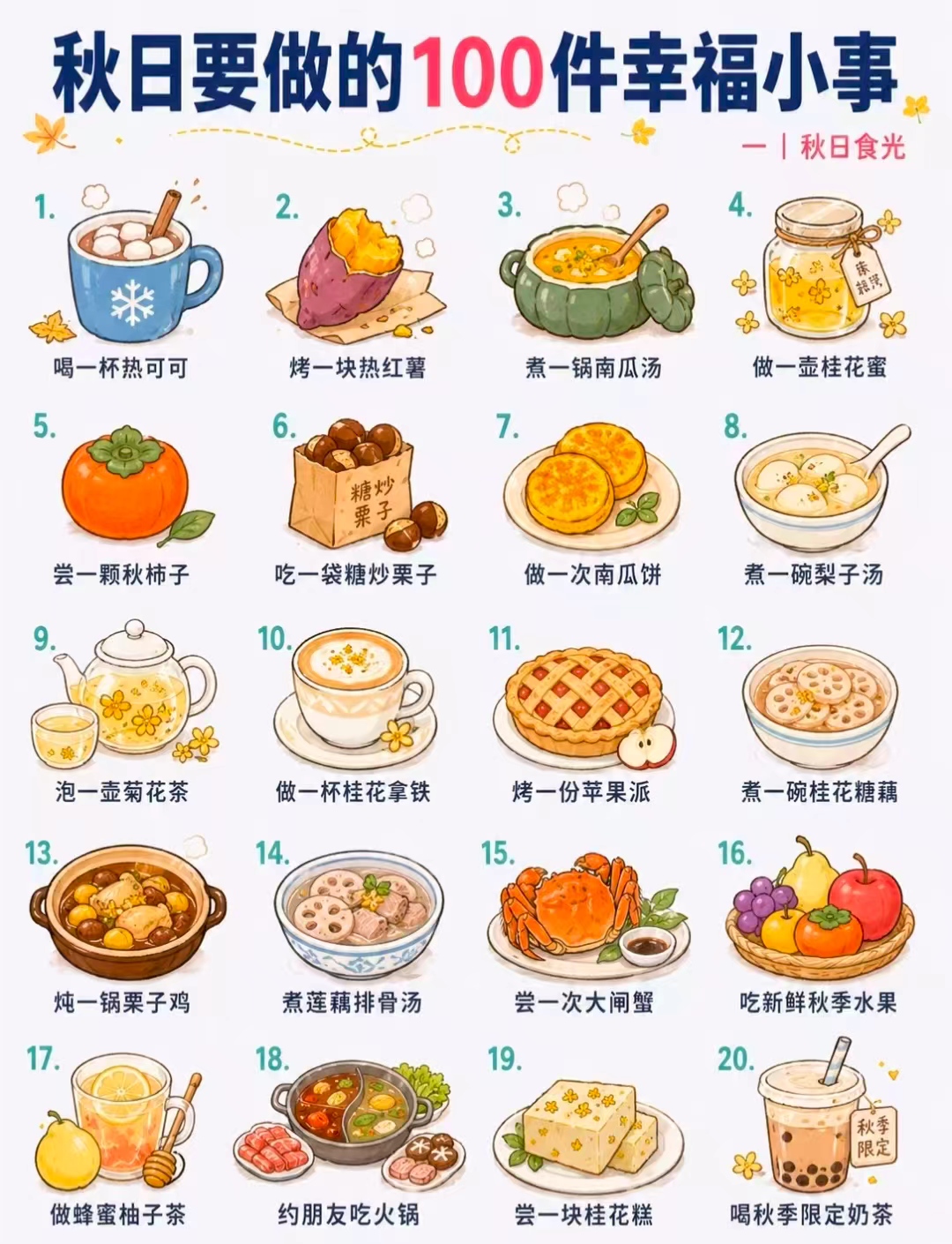 0_6