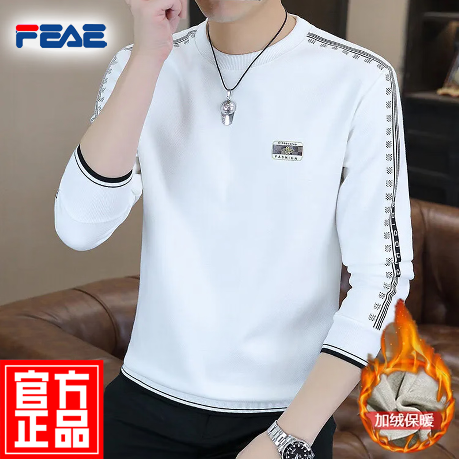 J东热销产品汇总02点档更新2025/11/27