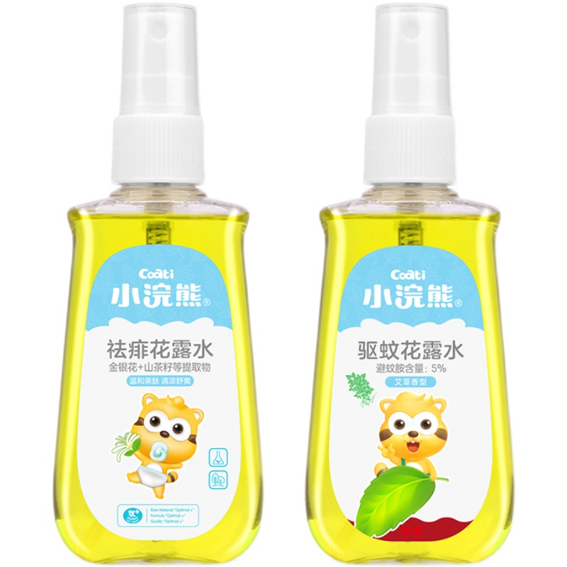 【拍2件】小浣熊驱蚊花露水2瓶