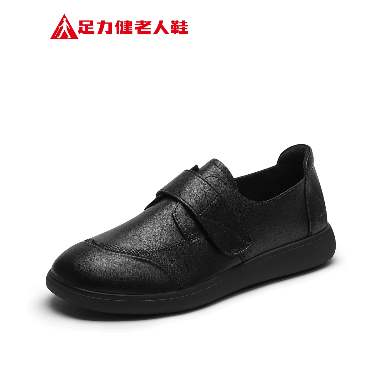 舒适一脚蹬乐福鞋软底休闲皮鞋