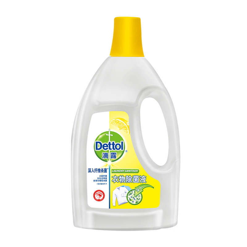 【滴露】柠檬衣物除菌液1.5L