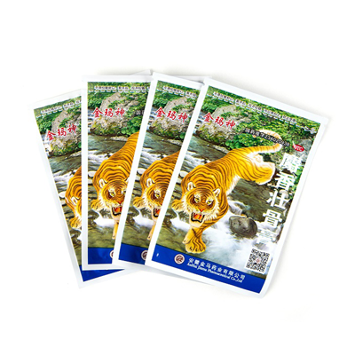 【可签到】 金玛神老虎膏药筋骨贴10贴