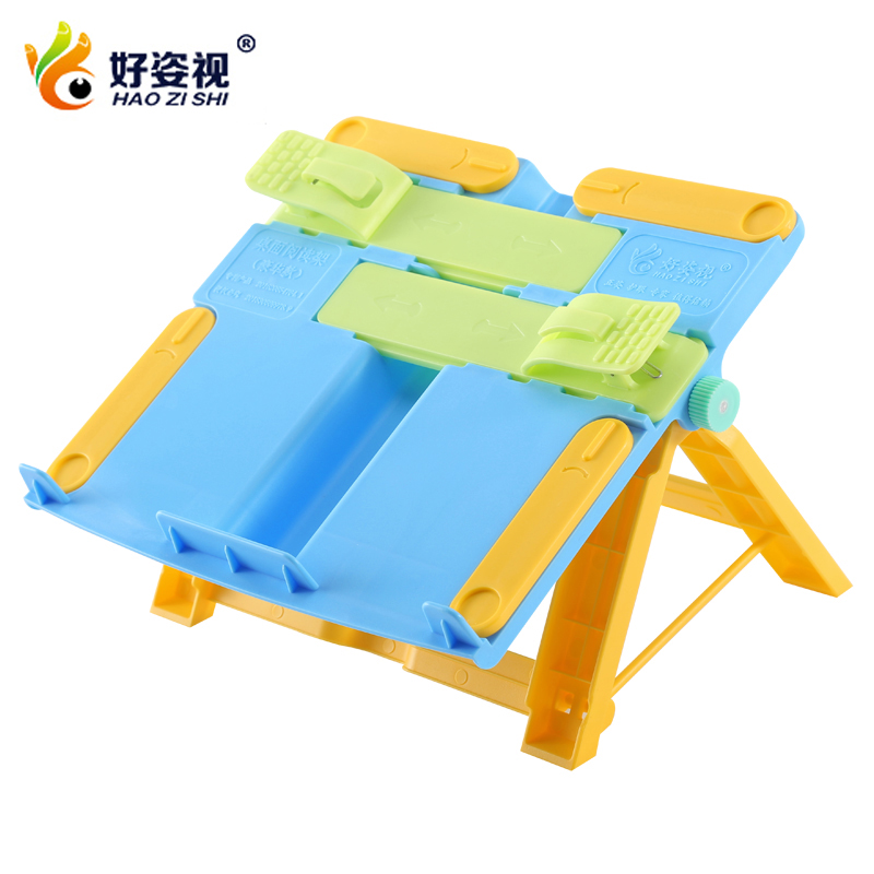 【稳定签到】好姿视儿童多功能阅读书架