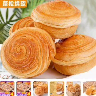 3元包邮！比比赞手撕面包400g