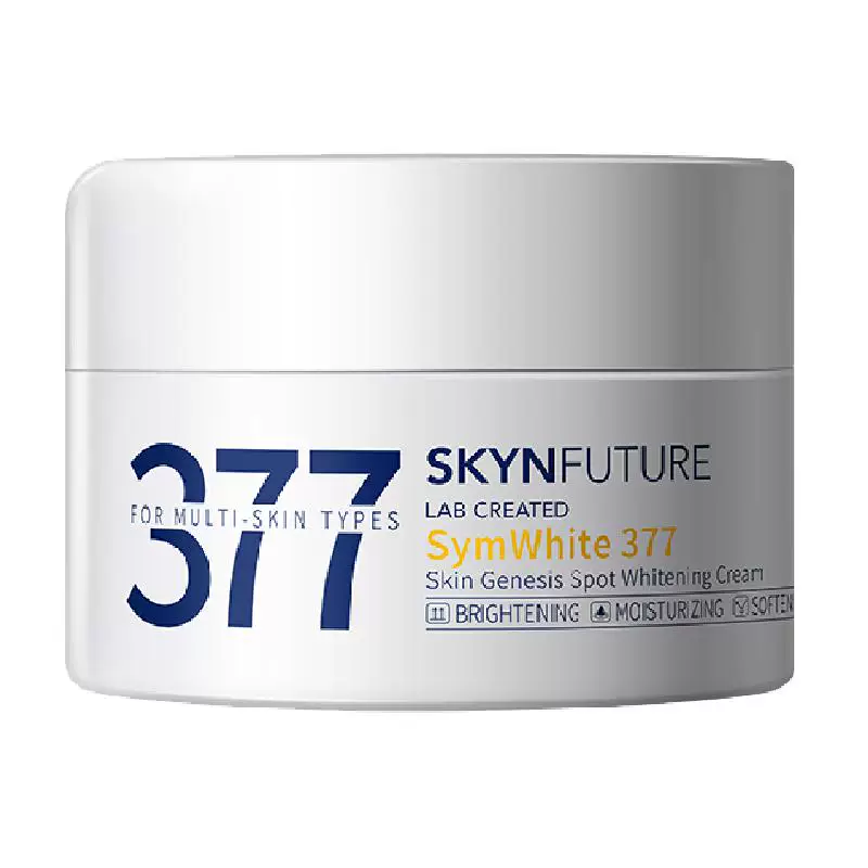 肌肤未来377美白淡斑面霜15g+7.5g补水保湿