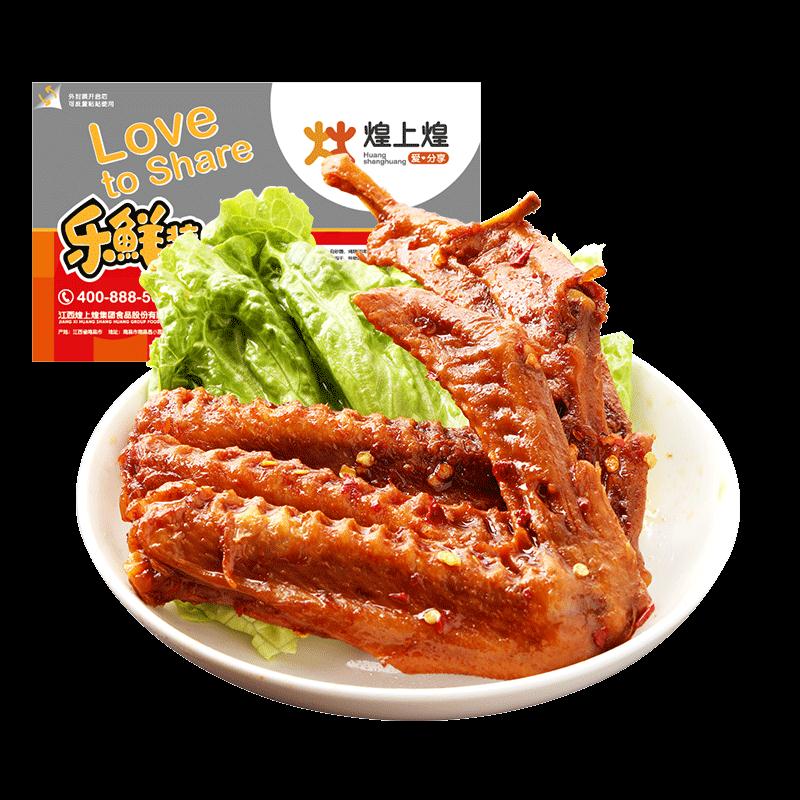 拍5盒,到手39.9,折7.9元/盒,好价