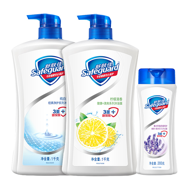 返33猫卡！舒肤佳沐浴露纯白柠檬2.2kg