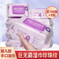 J东热销产品汇总02点档更新2024/08/09