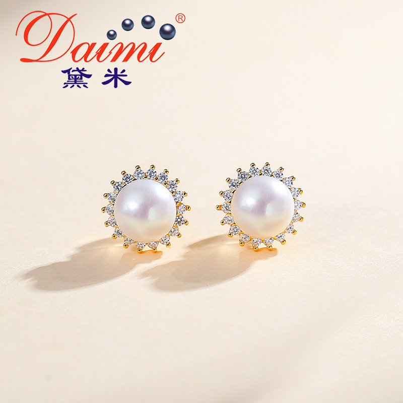 黛米珠宝霓耀白色淡水太阳花珍珠耳钉925银