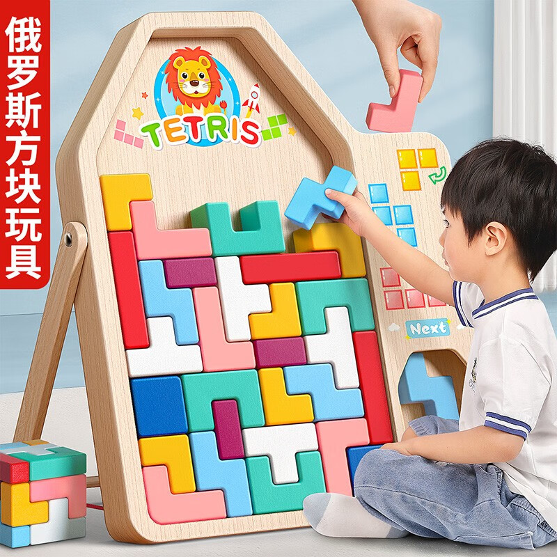 J东热销产品汇总20点档更新2024/07/09