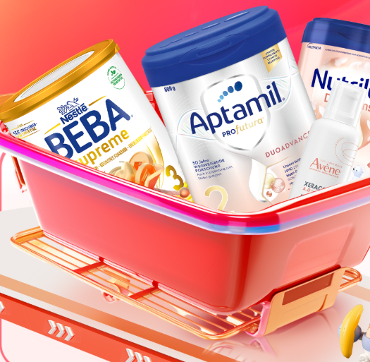 BA保镖药房：奶粉拼团周 会员囤奶6罐及以上任选好礼