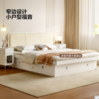 789元！全友家居床