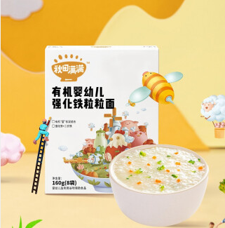 9.9元包邮！秋田满满 婴儿面条宝宝粒粒面条200g