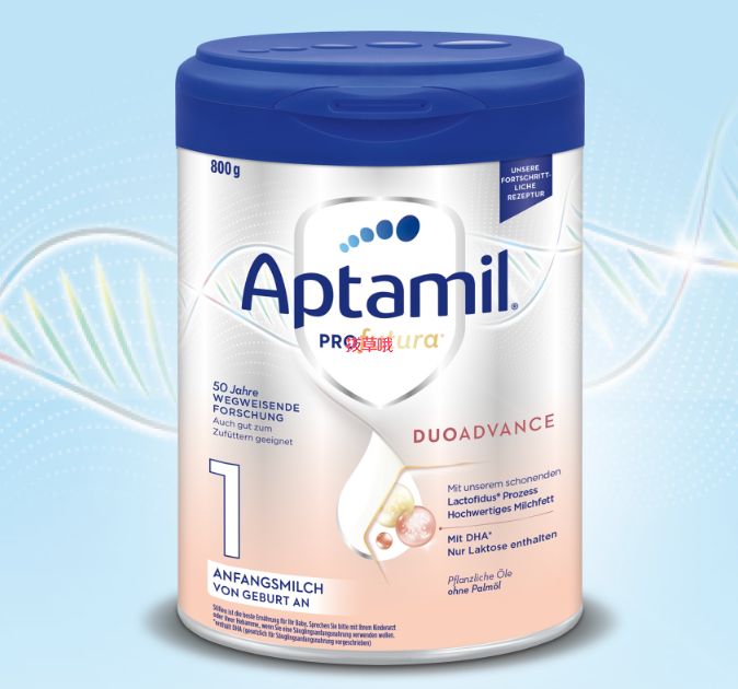 Aptamil 爱他美德国白金版pre/1/2段800g*6罐装,包邮包税€180（约￥242