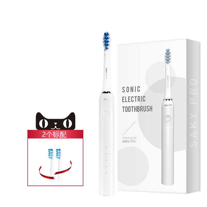 【舒客】成人软毛充电式电动牙刷